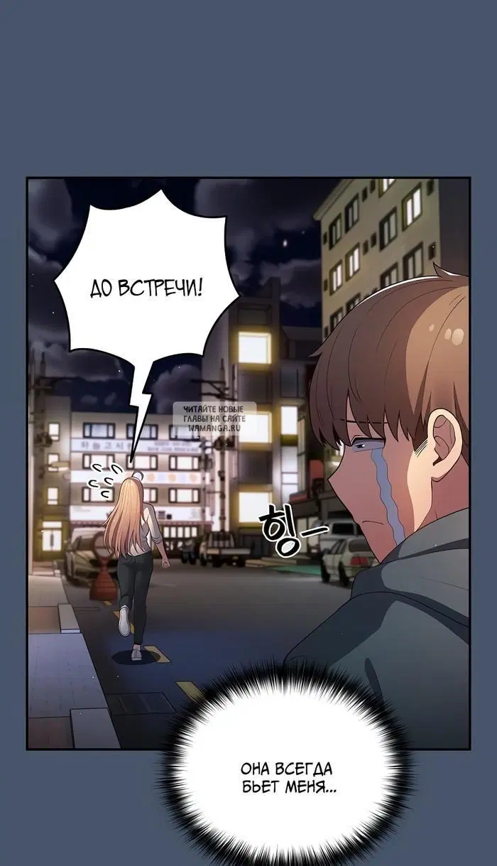 Page 38.000