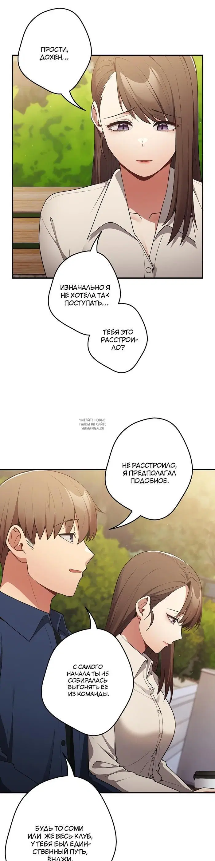 Page 38.000