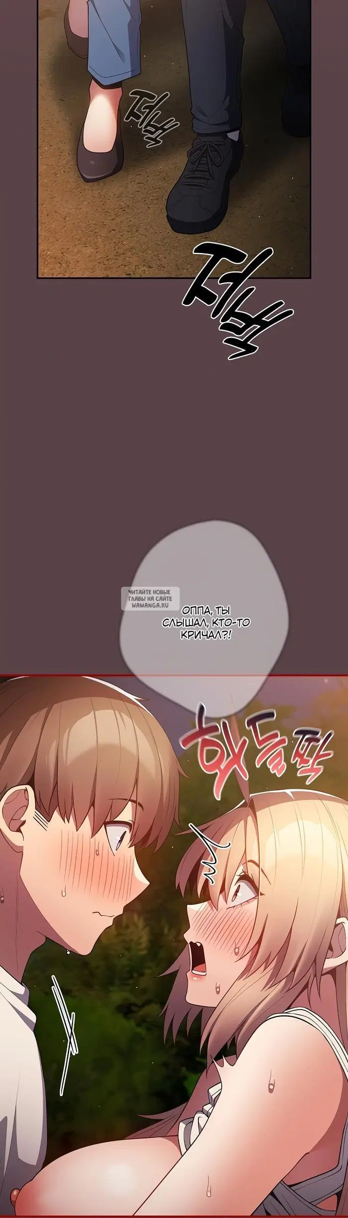 Page 38.000