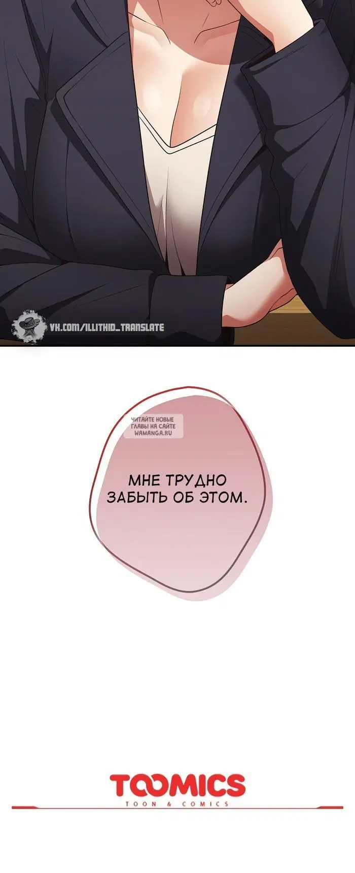 Page 38.000