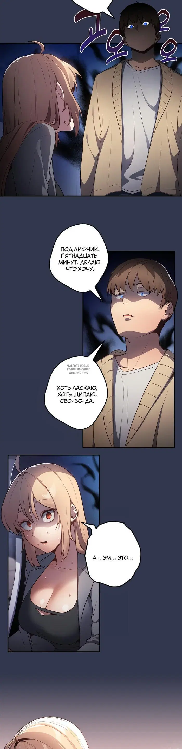 Page 39.000