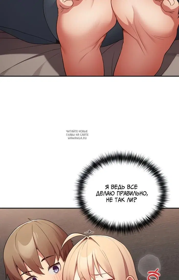 Page 39.000