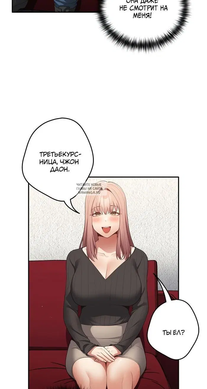 Page 39.000