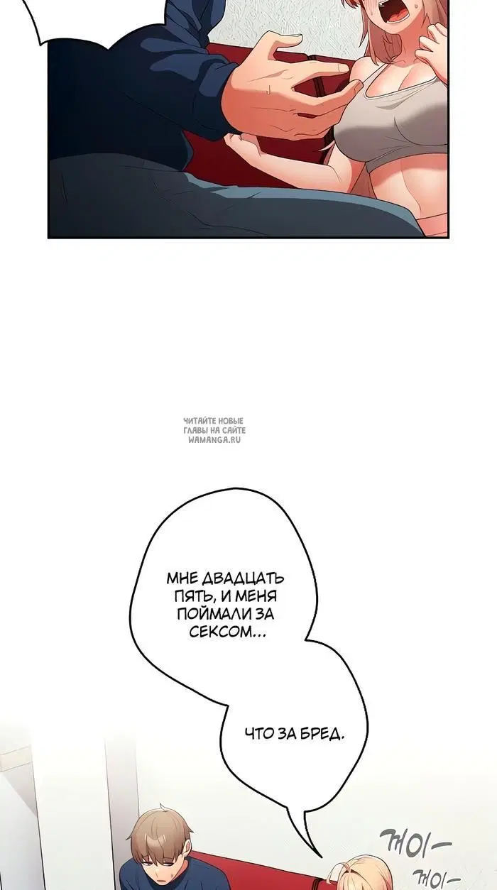 Page 39.000