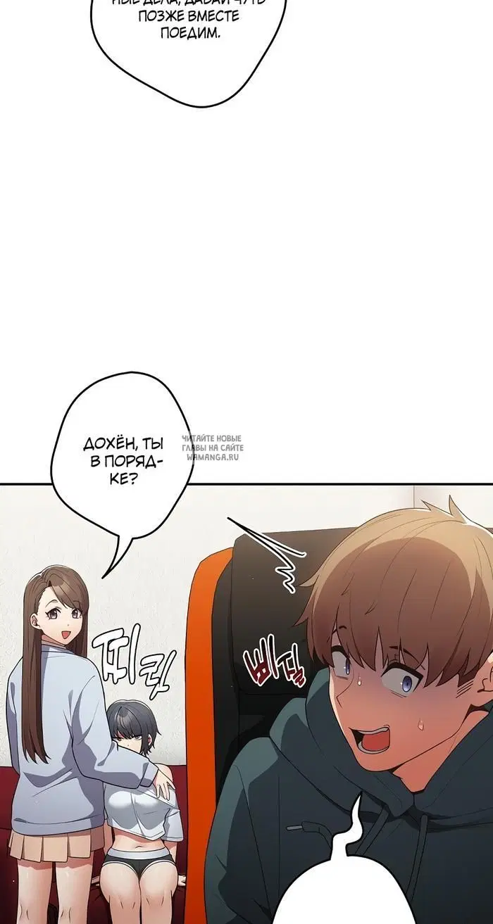 Page 39.000