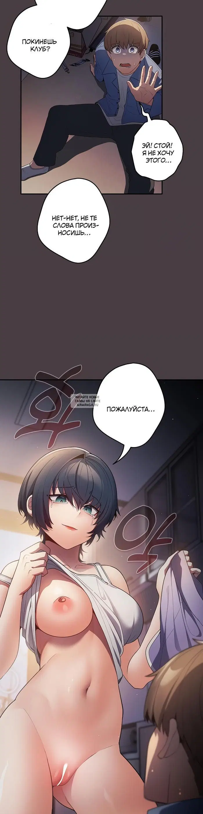 Page 39.000