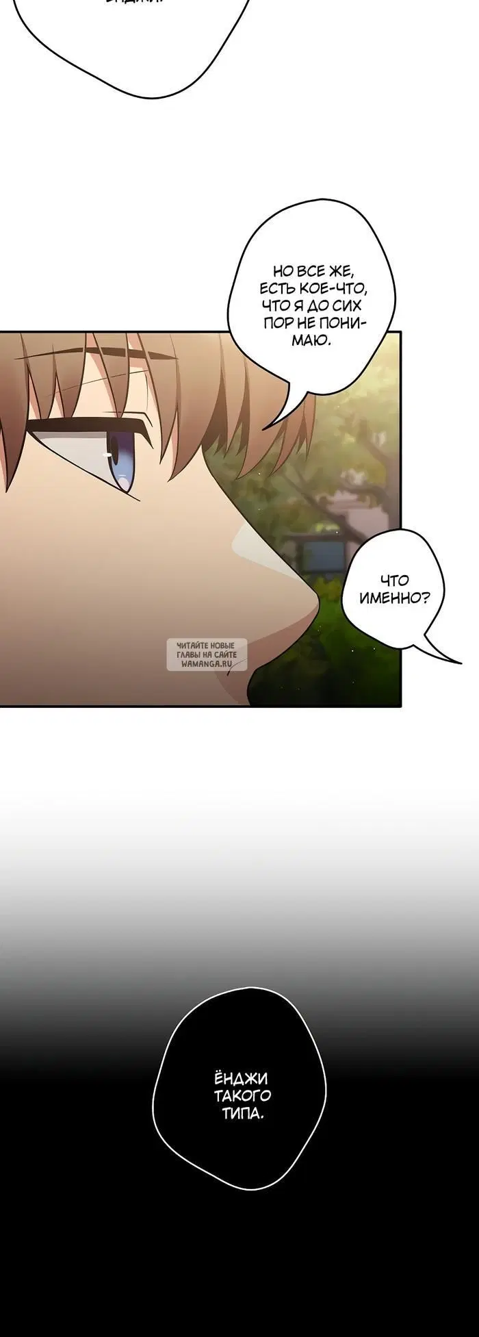 Page 39.000