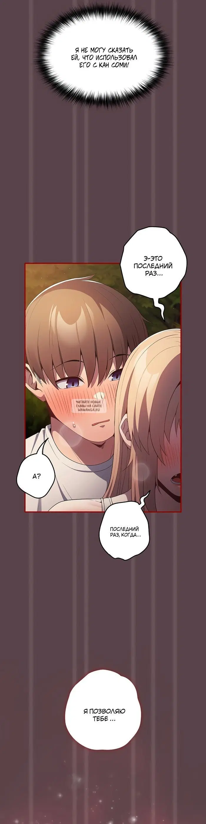 Page 39.000