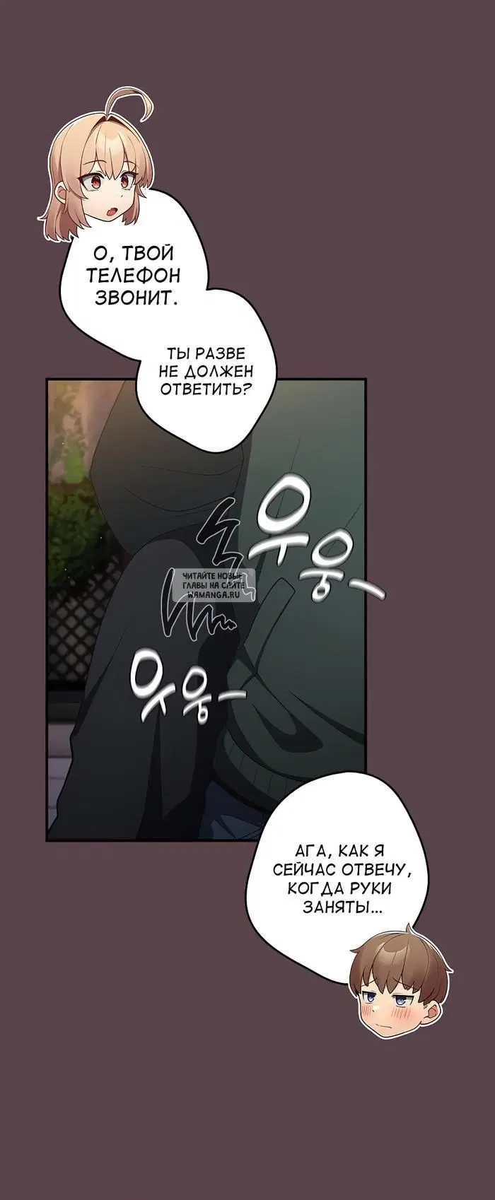 Page 39.000