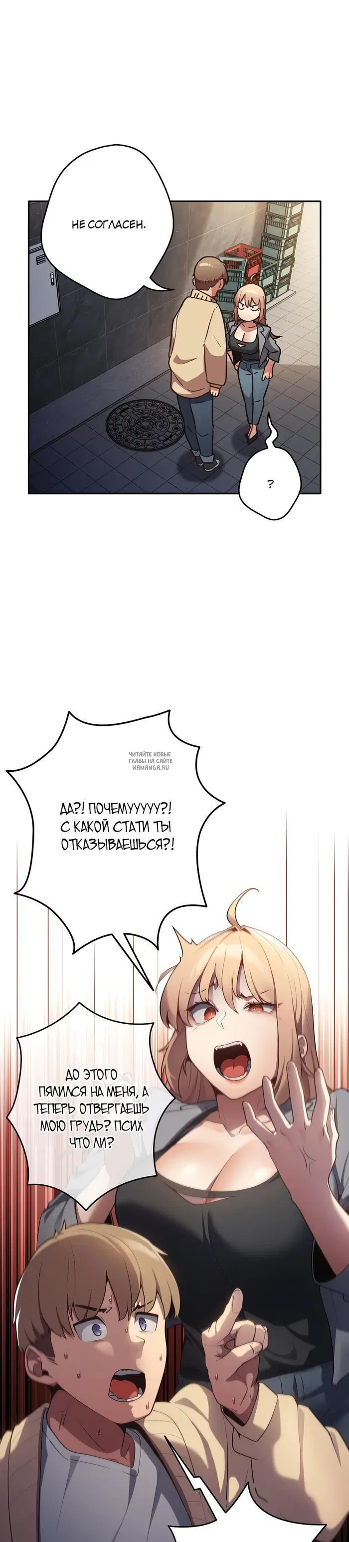 Page 30.000