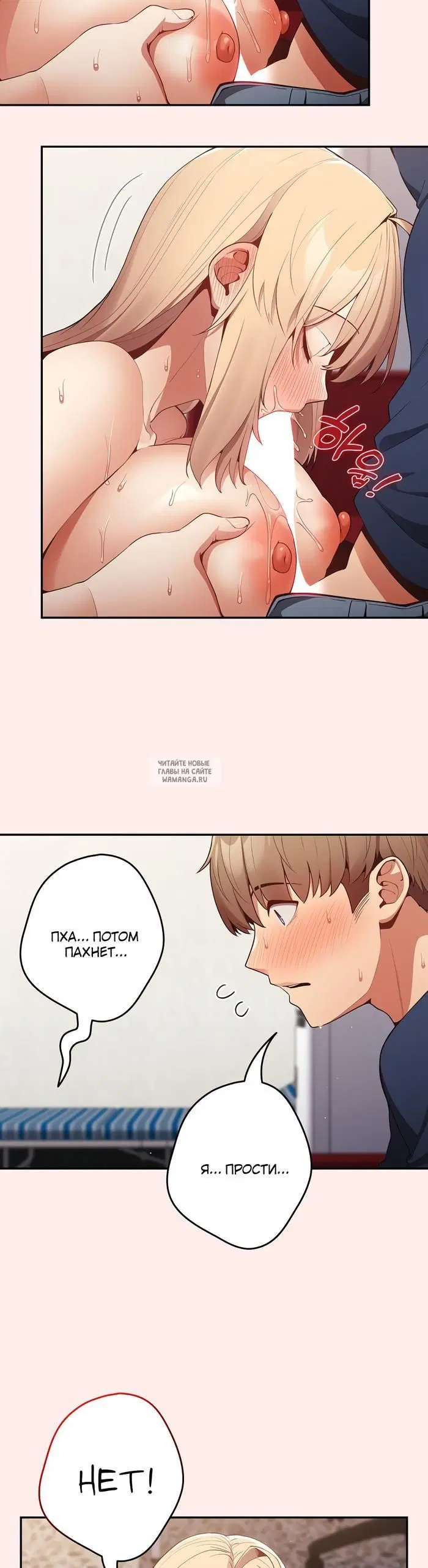 Page 30.000
