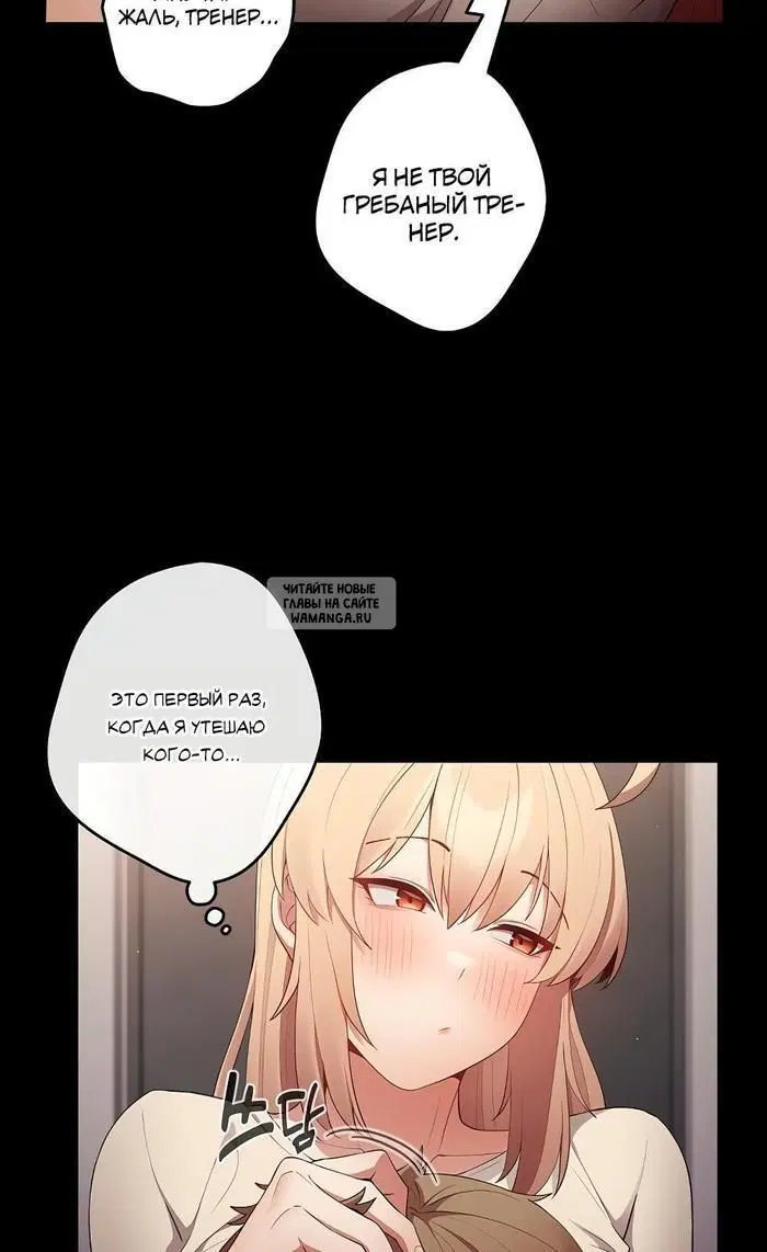 Page 30.000