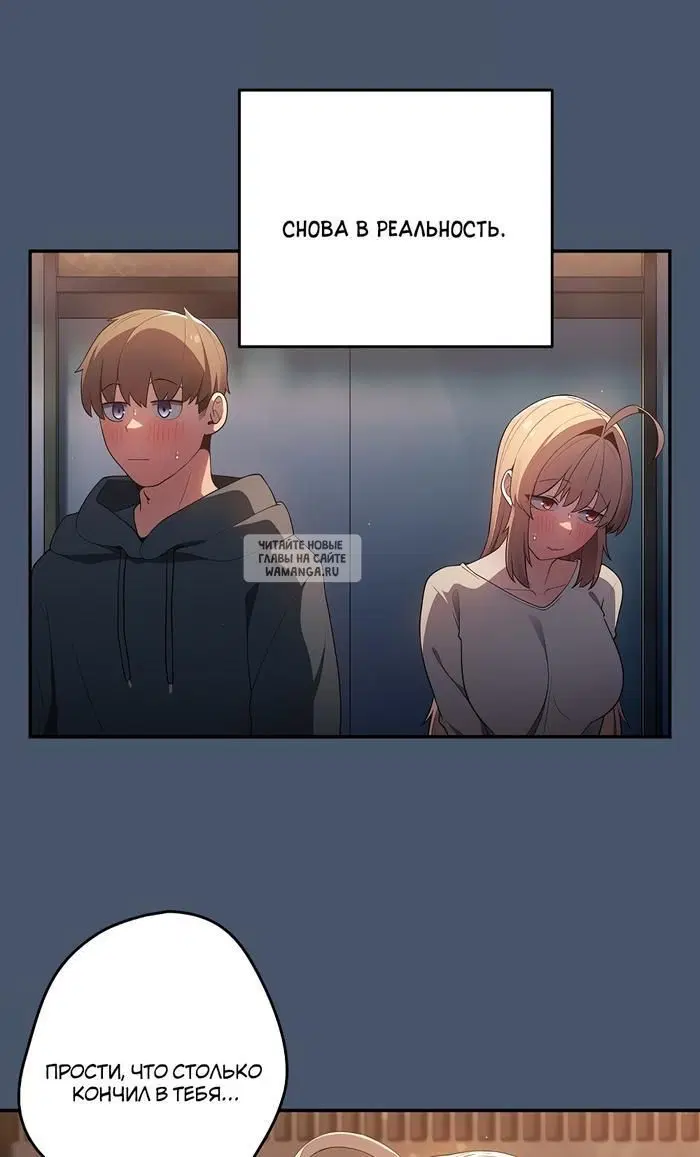 Page 30.000