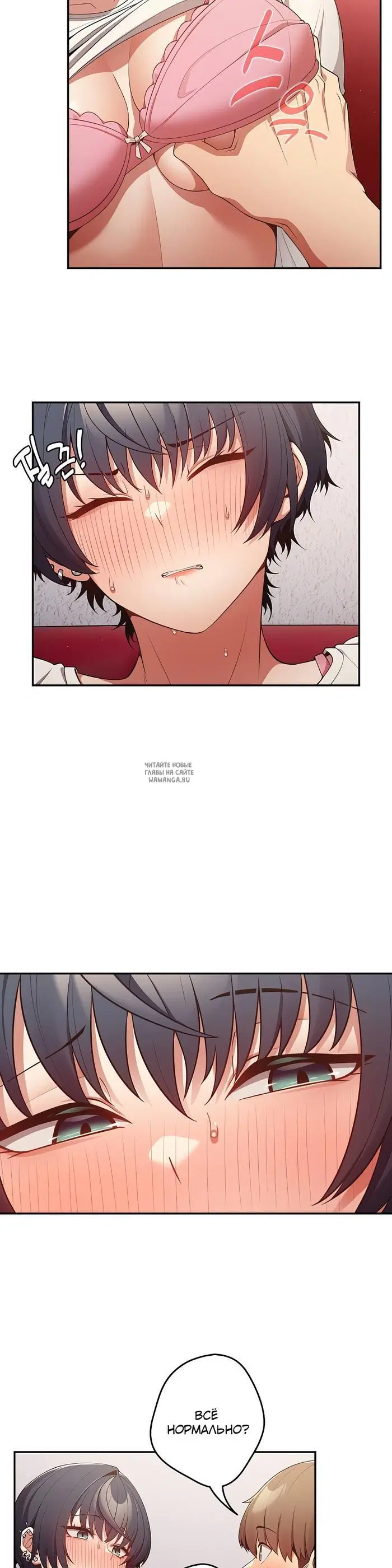 Page 30.000