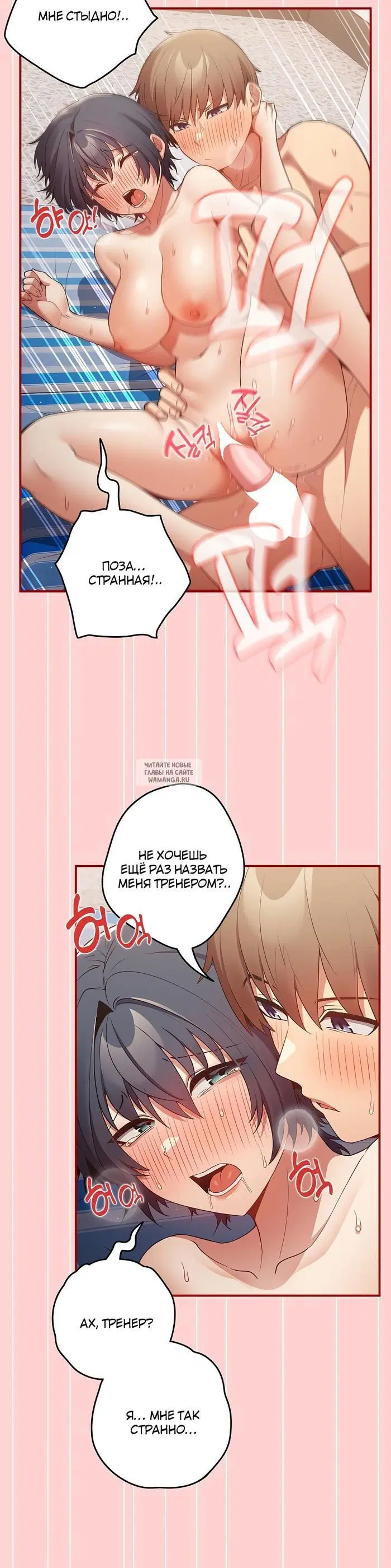 Page 30.000