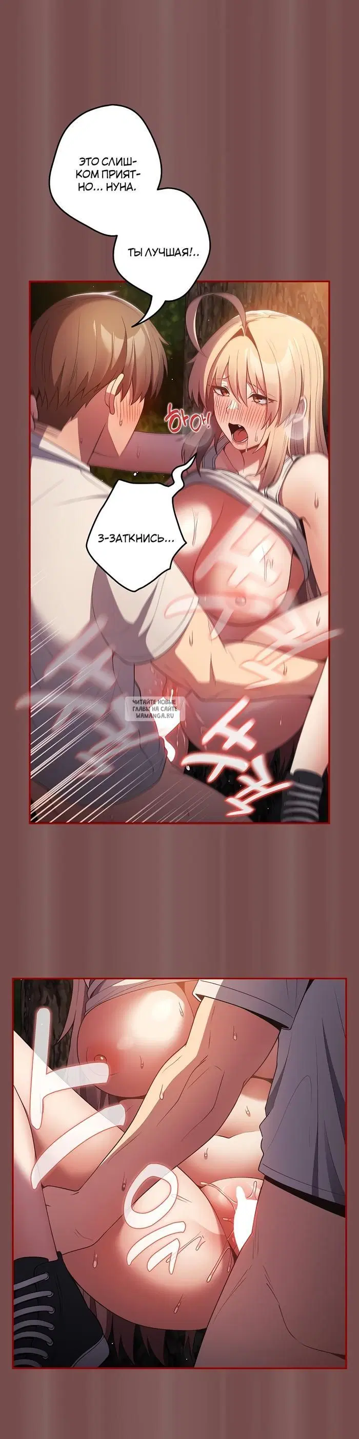 Page 30.000