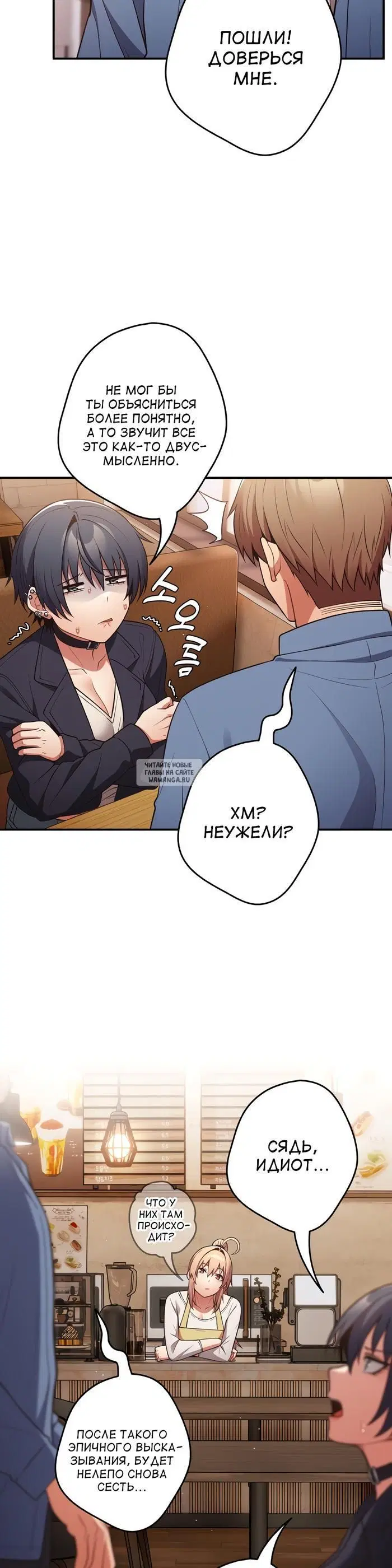 Page 30.000