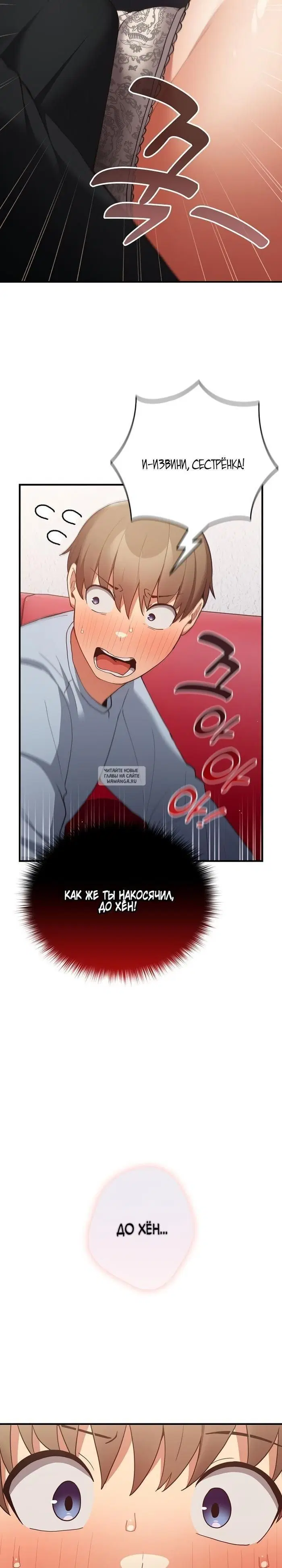 Page 30.000