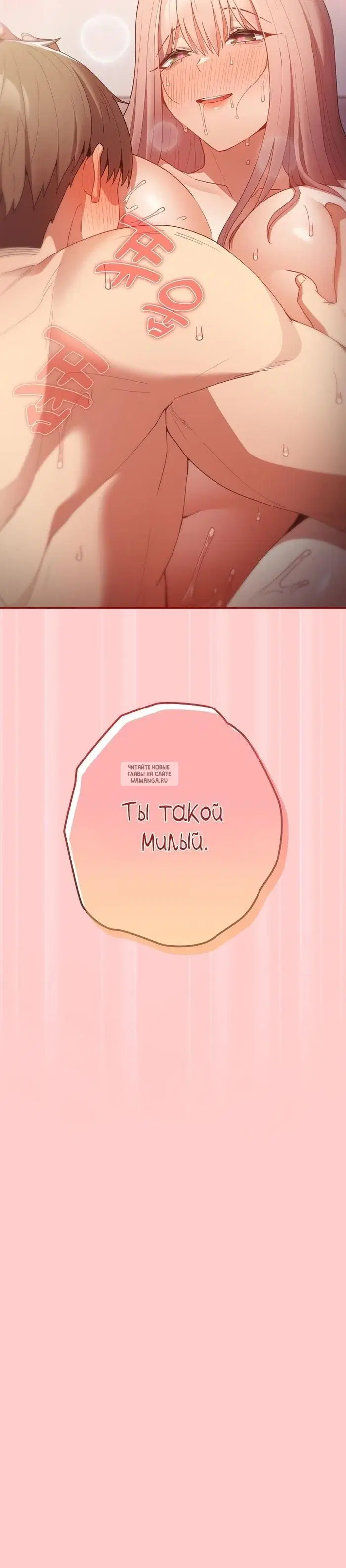 Page 30.000