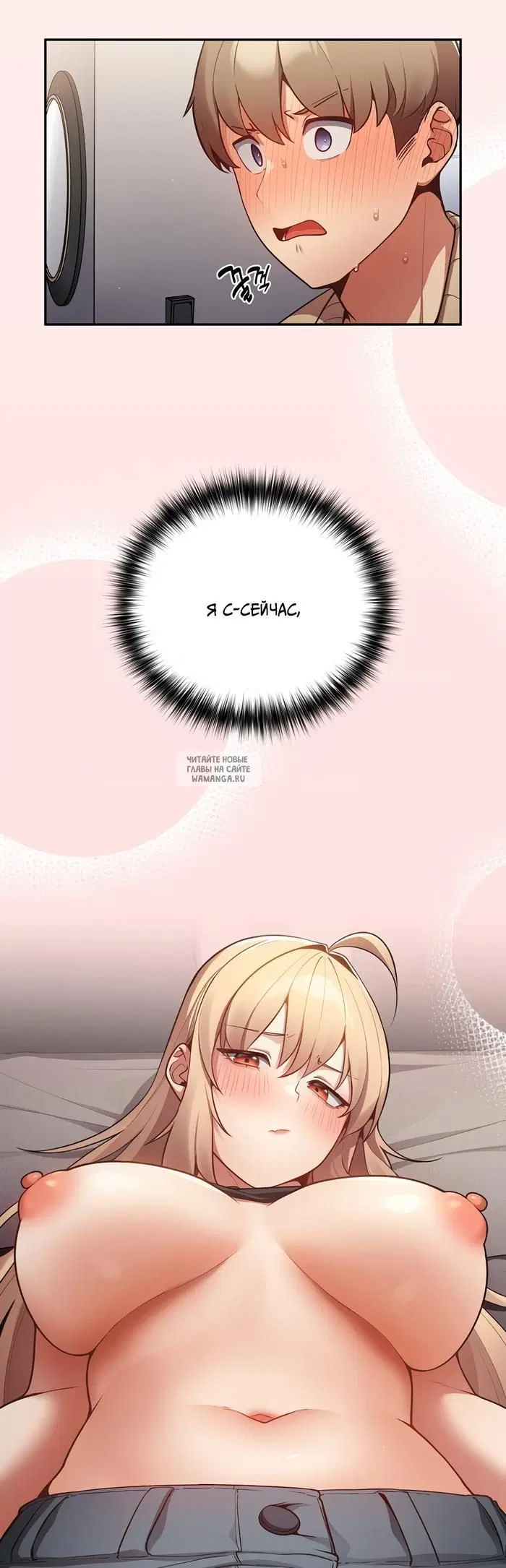 Page 31.000