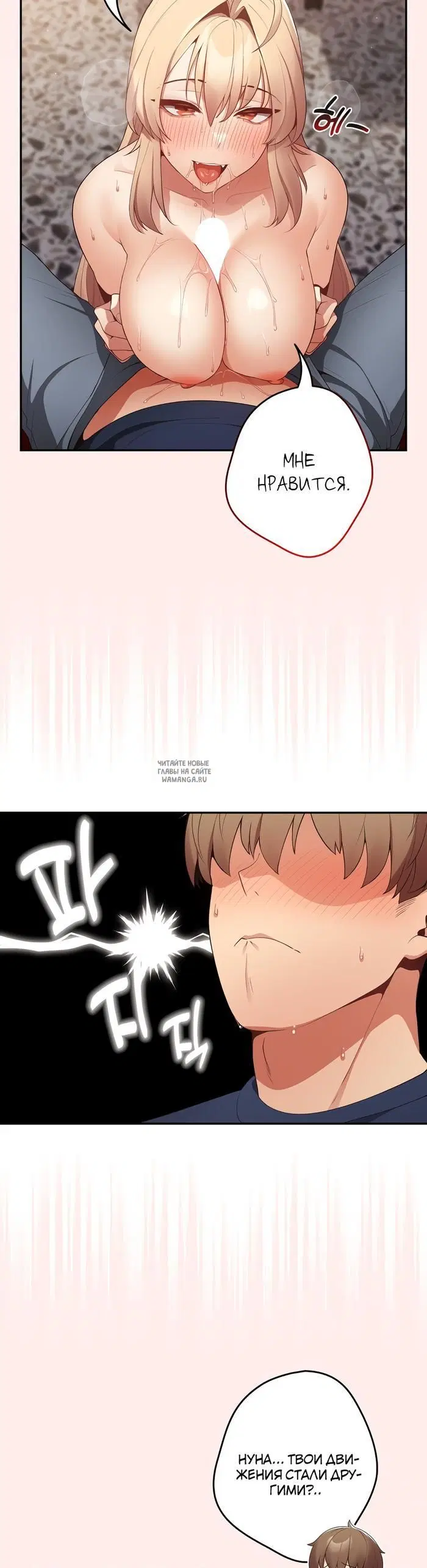 Page 31.000