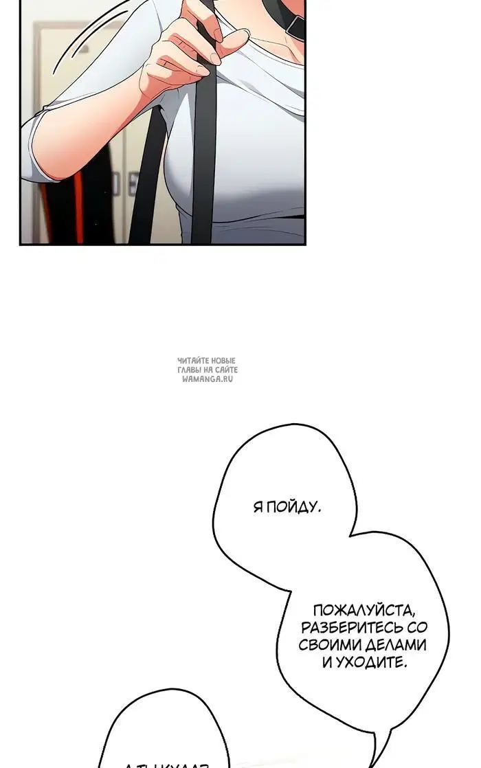 Page 31.000
