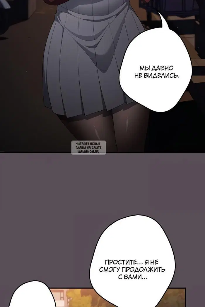 Page 31.000