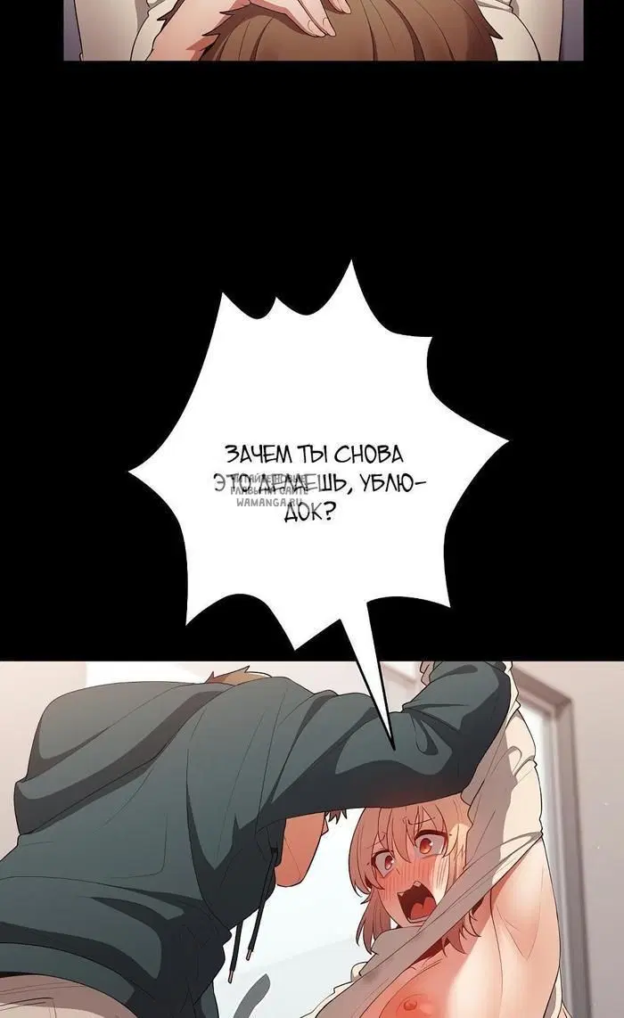 Page 31.000