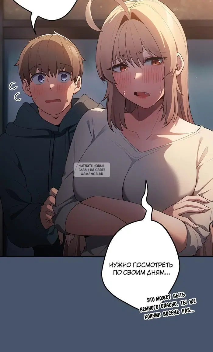 Page 31.000