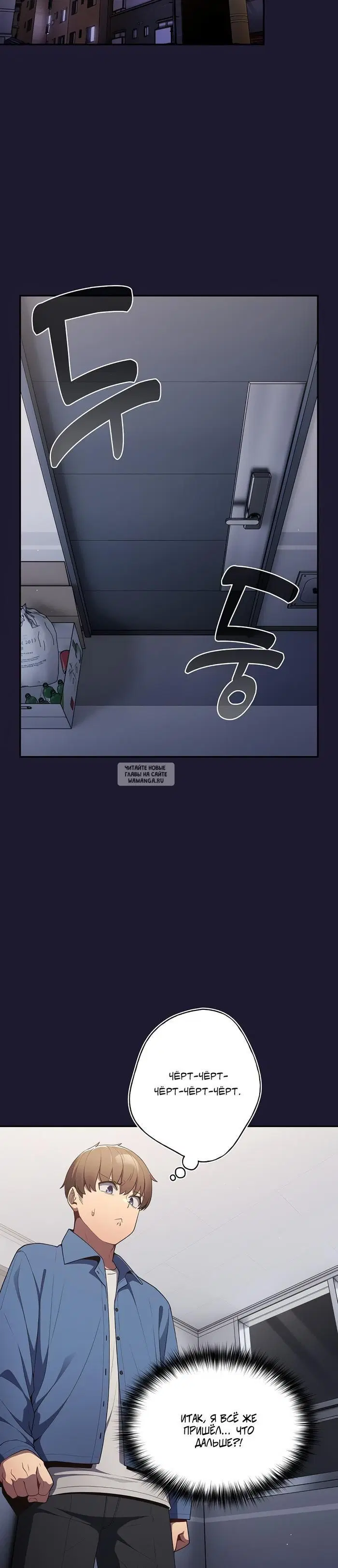Page 31.000