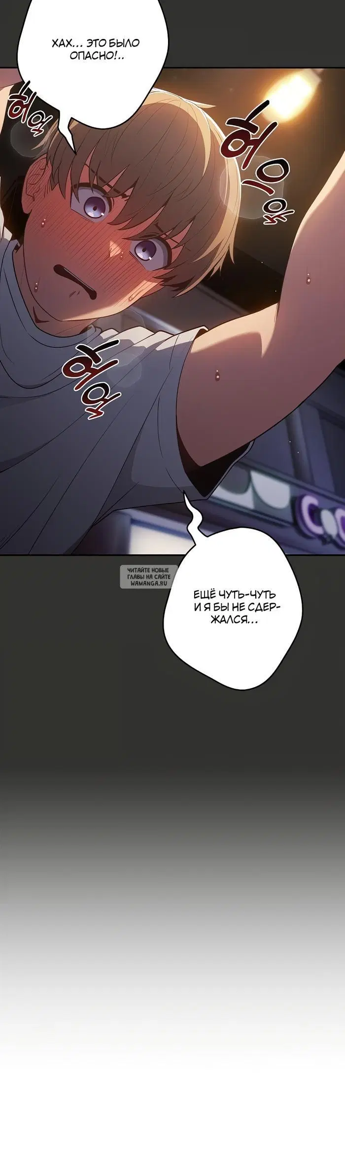 Page 31.000