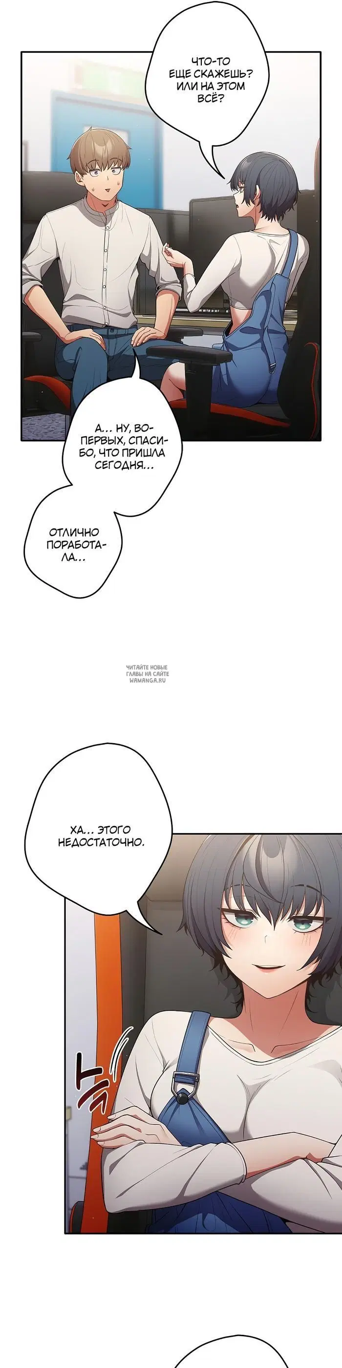 Page 31.000