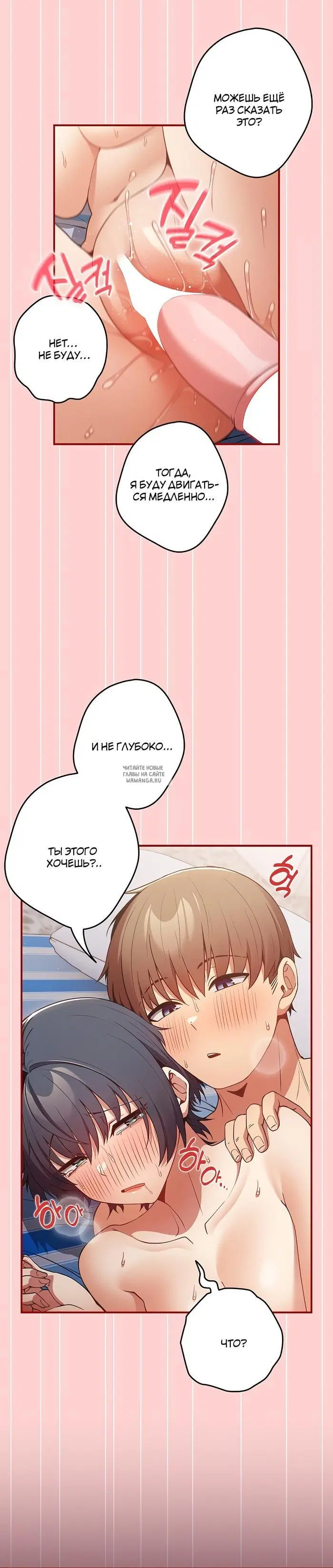 Page 31.000