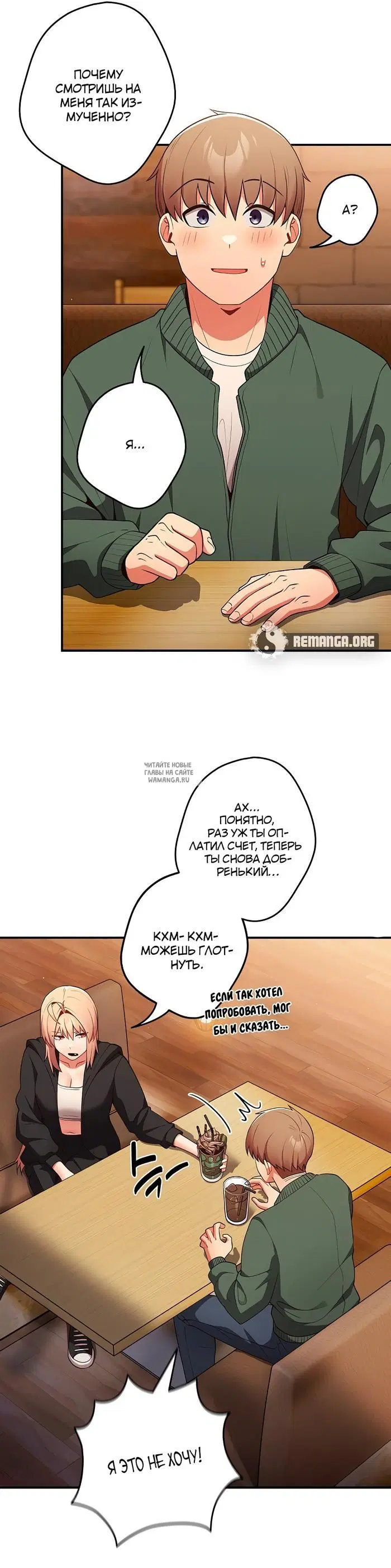 Page 31.000