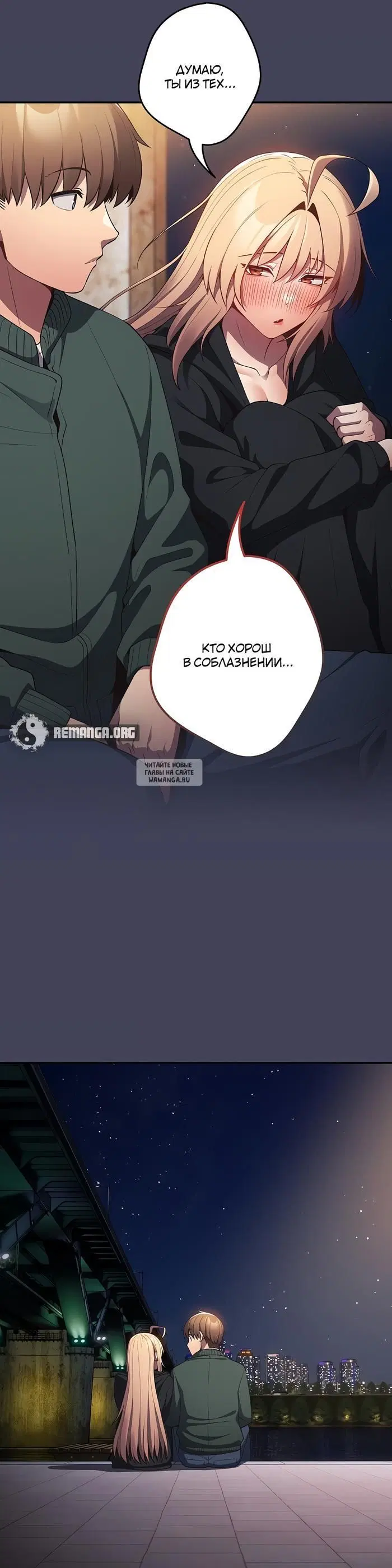 Page 31.000