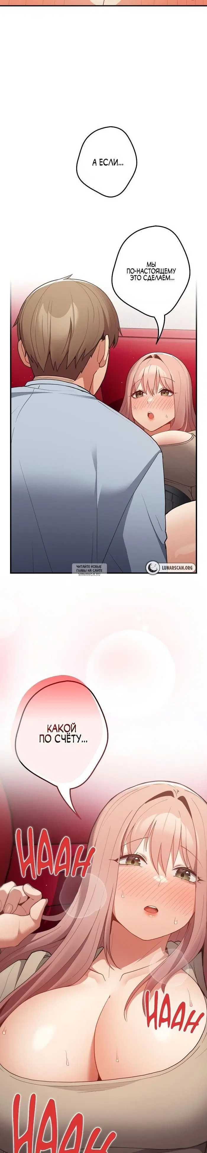 Page 31.000