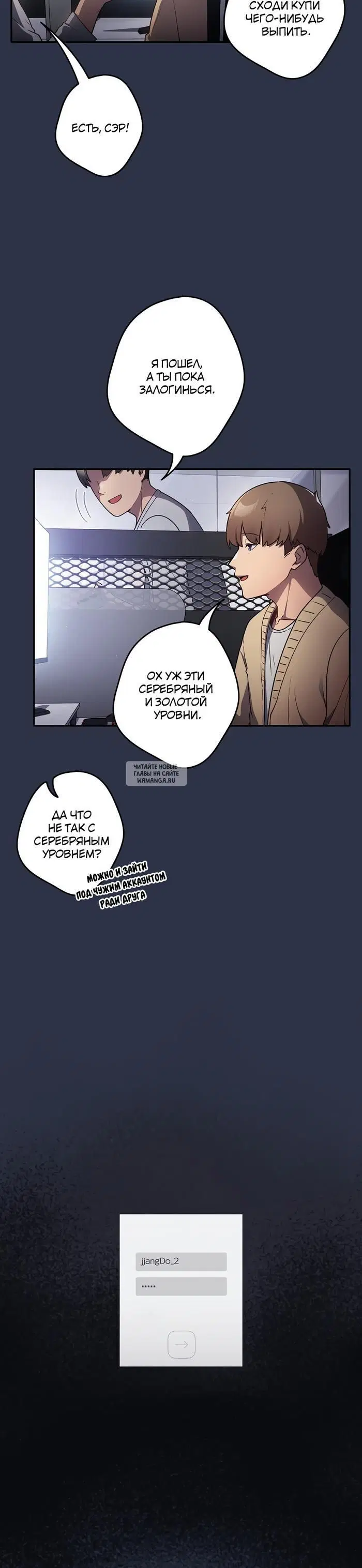 Page 3.000