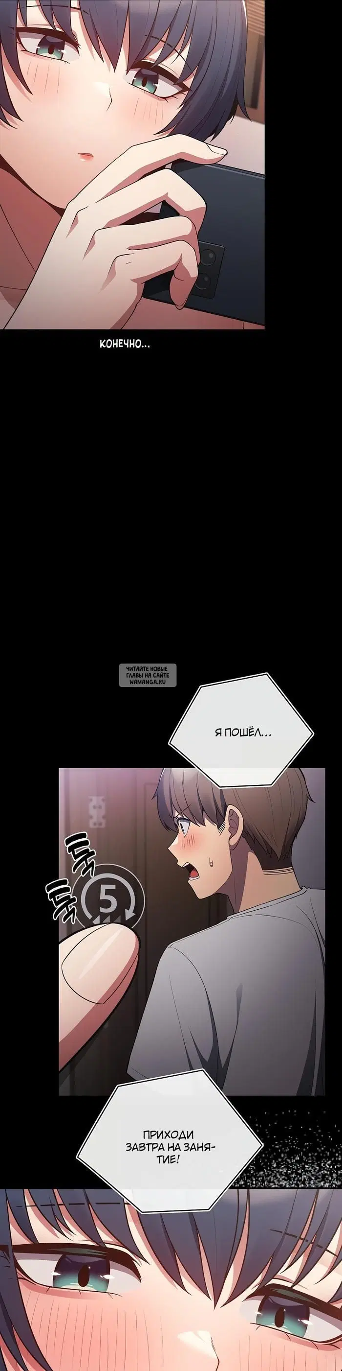 Page 3.000