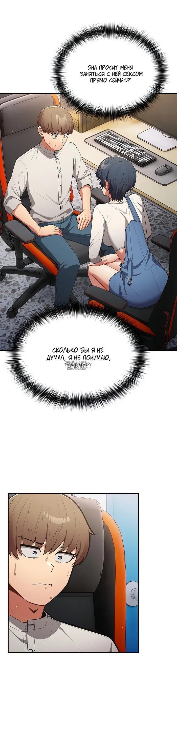 Page 3.000