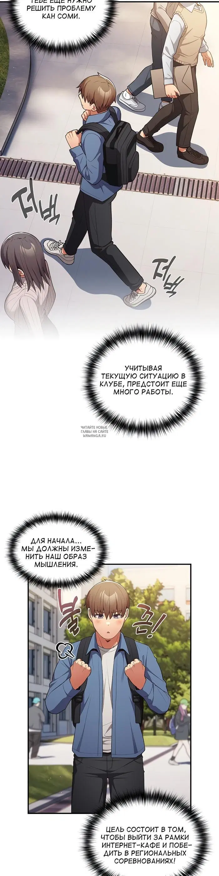 Page 3.000