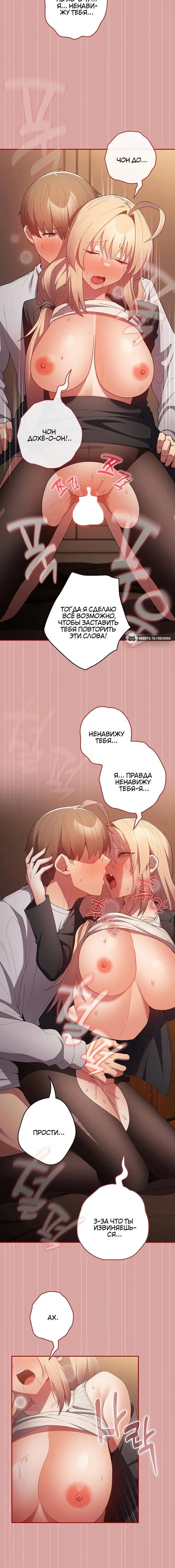 Page 3.001