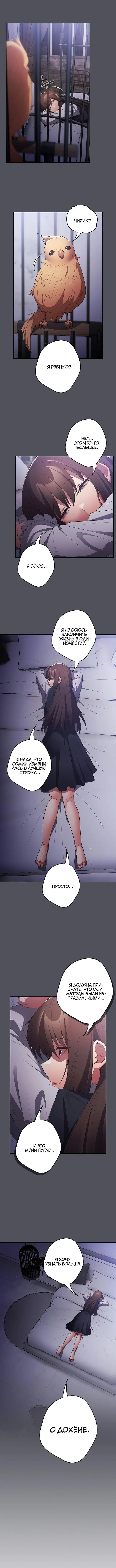 Page 3.001