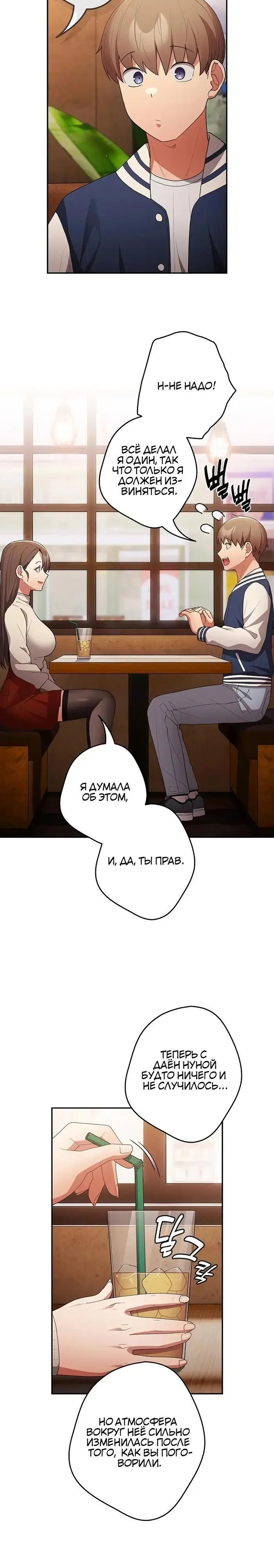 Page 3.001