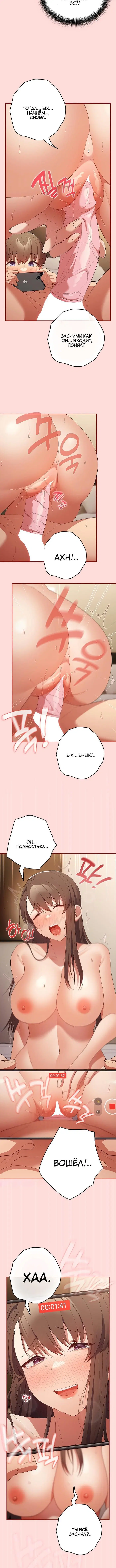 Page 3.001