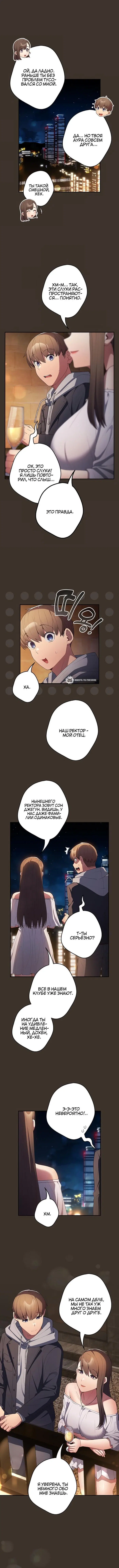 Page 3.001