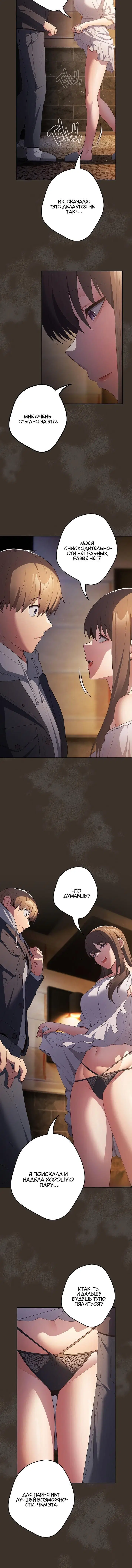 Page 3.001