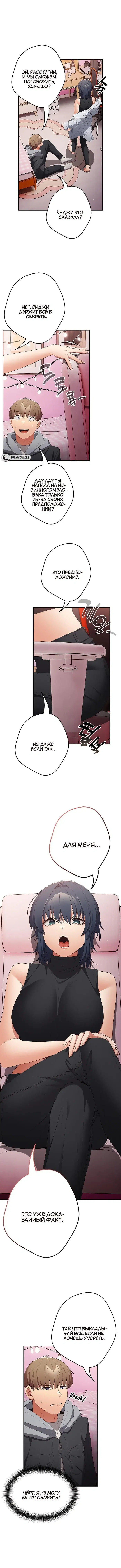 Page 3.001