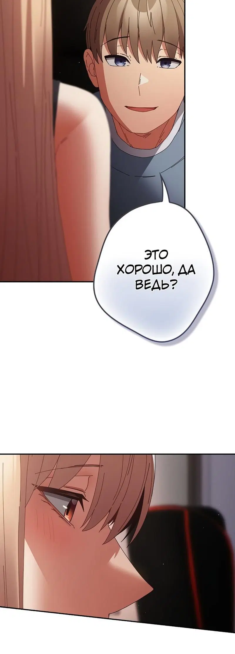 Page 3.002