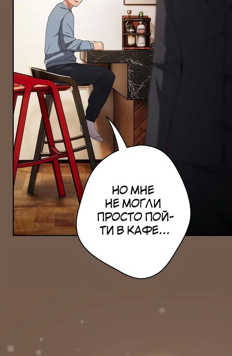 Page 3.002