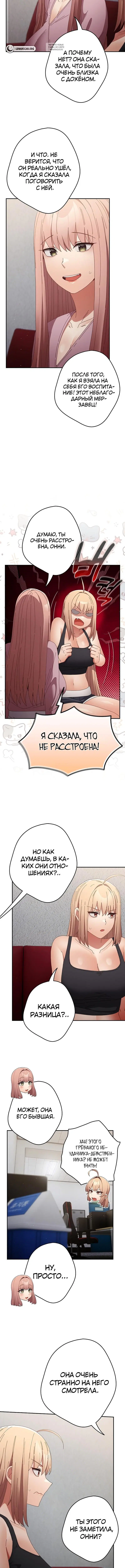 Page 3.001